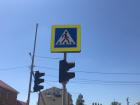 В старом городе Волгодонска временно отключат светофоры