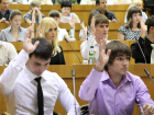 Объявлен набор в Молодежный парламент Волгодонска