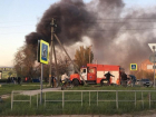 Появилось видео с места крупного возгорания магазина «Гермес» в Волгодонске