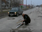 «Ямы-убийцы» поджидают автомобилистов на дорогах Волгодонска 