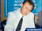 «Будь здоров и счастлив!»: легендарного Сергея Лиманского с днем рождения поздравляют верные друзья
