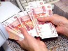 Руководитель организации в Волгодонске прогулял 18 миллионов рублей, предназначенных для заработной платы сотрудников
