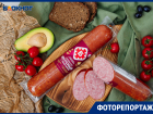 Погрузитесь в настоящий гастрономический рай вместе с магазинами «Вкусы Беларуси»!