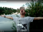 Житель Волгодонска снял видеоролик-пародию на рекламу с участием Дмитрия Нагиева