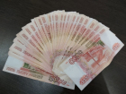 Февральские пенсии частично выплатят в Волгодонске на три дня раньше