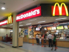 В Волгодонске нашли место для «Макдоналдса»