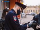 Волгодонцам придется ответить за прогулки без масок в парке Победы и в сквере «Дружба» 