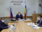 Жителей Волгодонска временно освободили от уплаты взносов за капремонт