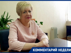 В Волгодонске появятся мобильные пункты вакцинации от коронавируса