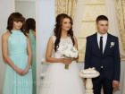 Церемонии бракосочетаний в Волгодонске обретут новое лицо
