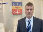 Выдержал только 4 месяца: замглавы Волгодонска по внутренней политике и соцразвитию Федор Стадников покинул администрацию, - источник