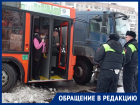 «Люди были напуганы и деньги не вернули»: пассажиры автобуса о ДТП с бензовозом 