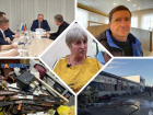 Чистка в Донском правительстве, обыски у владельца крупной табачной сети, пожар на складе шин: главные новости Волгодонска за неделю