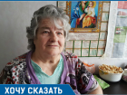 В Волгодонске родственники оставили доверчивую пенсионерку без жилья