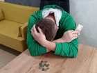 Волгодонец набрал кредитов почти на 2 миллиона рублей и отдал их мошенникам