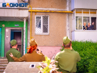 «Праздник с сединою на висках»: как в Волгодонске поздравили ветеранов с Днем Победы