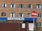 Четыре пациента скончались в госпитале для больных Covid-19 