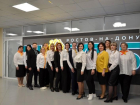 Делегация педагогов Волгодонска посетила Донскую столицу