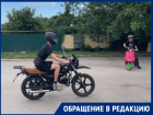 «Малолетки на питбайках терроризируют район!»: жильцы исторической части Волгодонска устали от громкого рева моторов