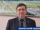 «Не зная броду, не суйся в воду» - главное правило на все времена: Олег Растегаев 