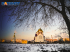 Снег и «минус»: какую погоду прогнозируют сегодня синоптики в Волгодонске