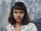Пропавшая больше месяца назад школьница из Гуково может находиться в Цимлянске