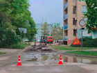 Во дворах на Ленина за поликлиникой делают асфальт