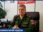Весенний призыв на военную службу в Волгодонске начнется не ранее 6 мая
