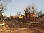 В Волгодонске ремонт переулков Первомайский и Вокзальный могут не закончить к новому году