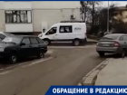 «Из-за них выходные проведем с мусором»: волгодонец показал незаконную парковку на Кошевого 