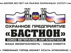 Охрана, которой можно доверять: более 20 лет «Бастион» на страже Волгодонска