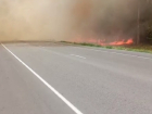 Ядовитый дым развеян: движение по трассе Ростов - Волгодонск вновь возобновлено