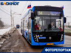 Электробус выплыл из тумана: как в Волгодонске прошел запуск электробусного движения