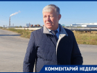«Волгодонск рассчитывает получить 200 миллионов рублей на продолжение ремонта дорог»: Сергей Макаров