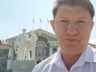 «Конечно же, это ложь!»: председатель Думы Волгодонска Сергей Ладанов прокомментировал ситуацию с фейком об аварии на АЭС
