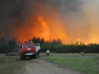 Волгодонск  оказался в числе самых пожароопасных муниципалитетов области