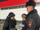 Полицейские рассказали жителям Волгодонска, как не стать жертвой телефонных мошенников
