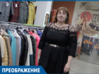 Участнице проекта «Преображение» Екатерине Кико в магазине «Brend & Trend» помогли подобрать платье и приподнесли подарок