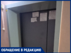 «Лифт у нас двигается со страшным звуком»: жительница высотки на Строителей