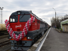 Количество поездов через Волгодонск увеличится в пять раз 