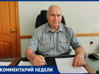 «Сотня людей лишится работы, а электросети в новом городе могут передать Романовской»: Александр Милосердов о попытках «Россетей» завладеть городскими электросетями 
