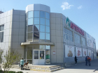 В Волгодонске закрывается первый магазин сети «Артемида»