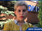 «Нам предложили 100 тысяч рублей»: волгодончанка рассказала о гибели своего мужа на предприятии