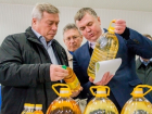 Волгодонску есть чем гордиться:  «Масло Волгодонска» выходит  на международный уровень 