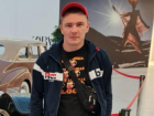 Разыскиваемый в Волгодонске 29-летний Константин Ревнивцев был найден живым