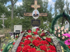 Вечная память: Волгодонск простился с Валентиной Гайдуковой