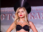 Волгодончанка завоевала титул «Первая вице Леди Дона-2015» на престижном конкурсе красоты 