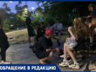 «Матерятся, курят и кидают под ноги людям петарды!»: цимляне возмущены поведением детей
