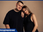 Главный редактор «Блокнот Волгодонска» Виктория Машошина стала мамой