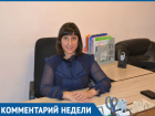 Директор ДК «Октябрь» Наталья Голинская опровергла слухи о своем переводе в ДК им. Курчатова 